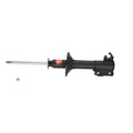 KYB Shocks & Struts Excel-G Front Right NISSAN Pulsar 1983-86 NISSAN Sentra 1982-86