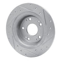 R1 Concepts silver auto part