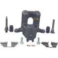 FRICTION CHOICE CALIPERS