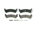 WAGNER BRAKE auto part detail