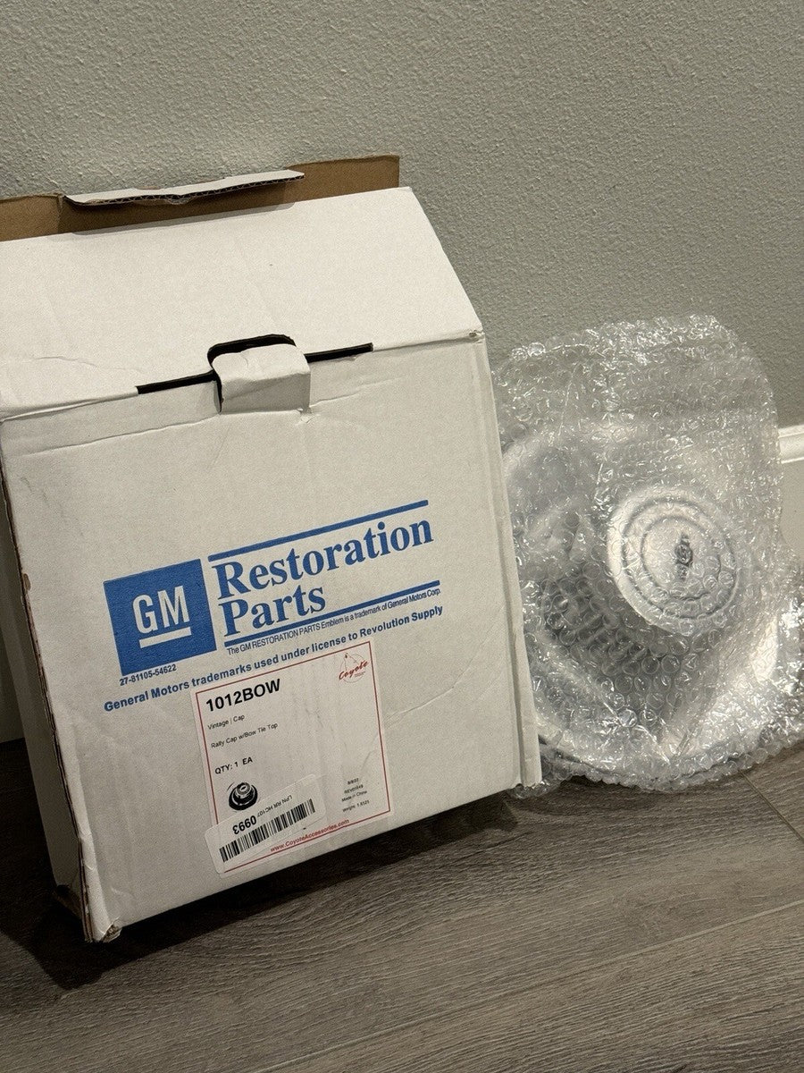 REVOLUTION auto part