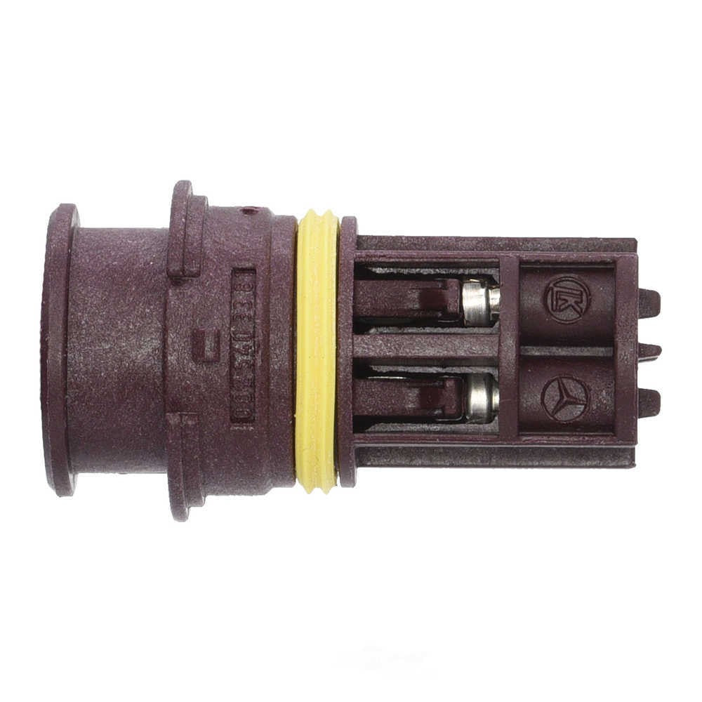 Walker Products Inc. - auto part