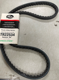 Gates RA 19/32in x 53 7/8in