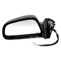 SIDE VIEW MIRROR