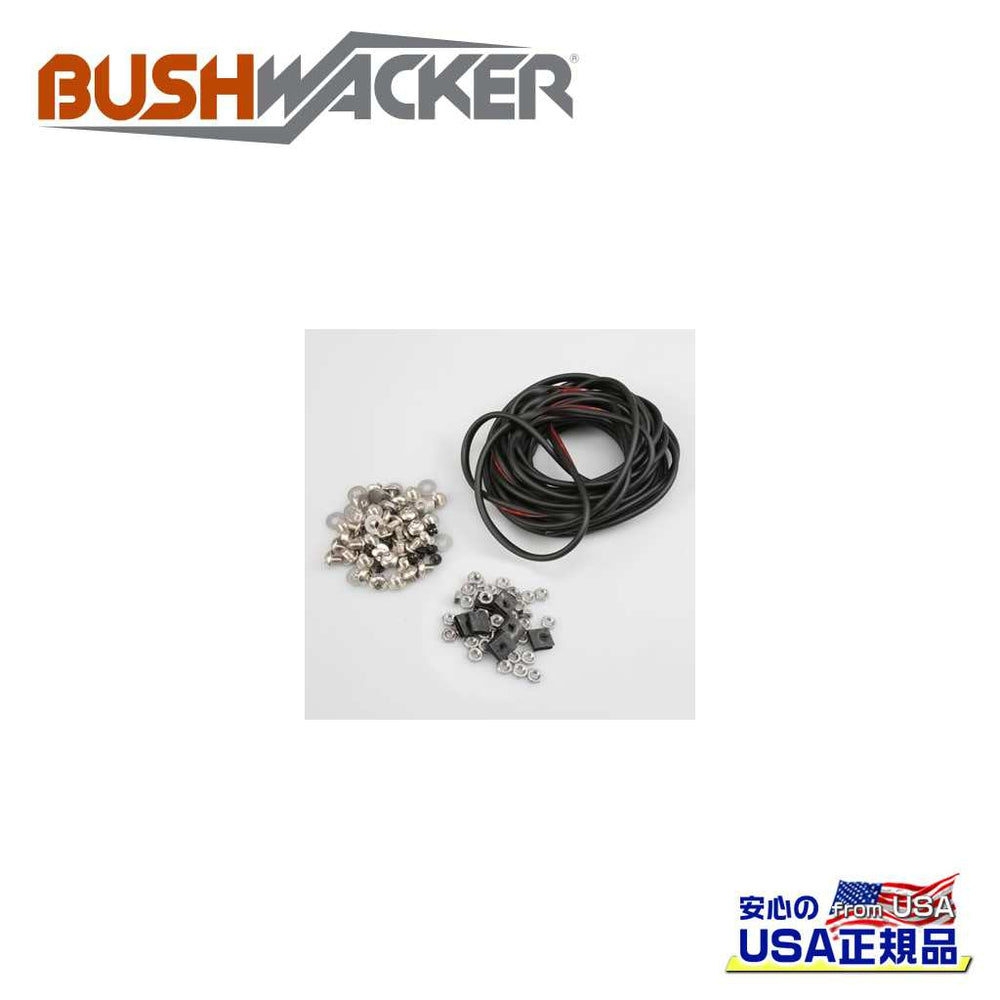Bushwacker auto part