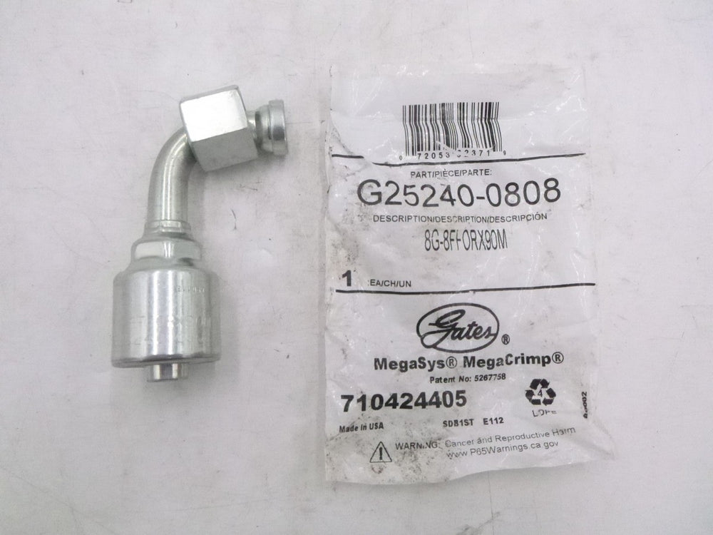 HYDRAULIC COUPLING - MEGACRIMP