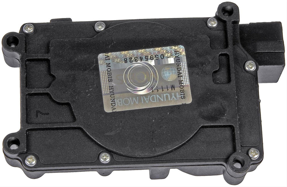 DOOR LOCK ACTUATOR