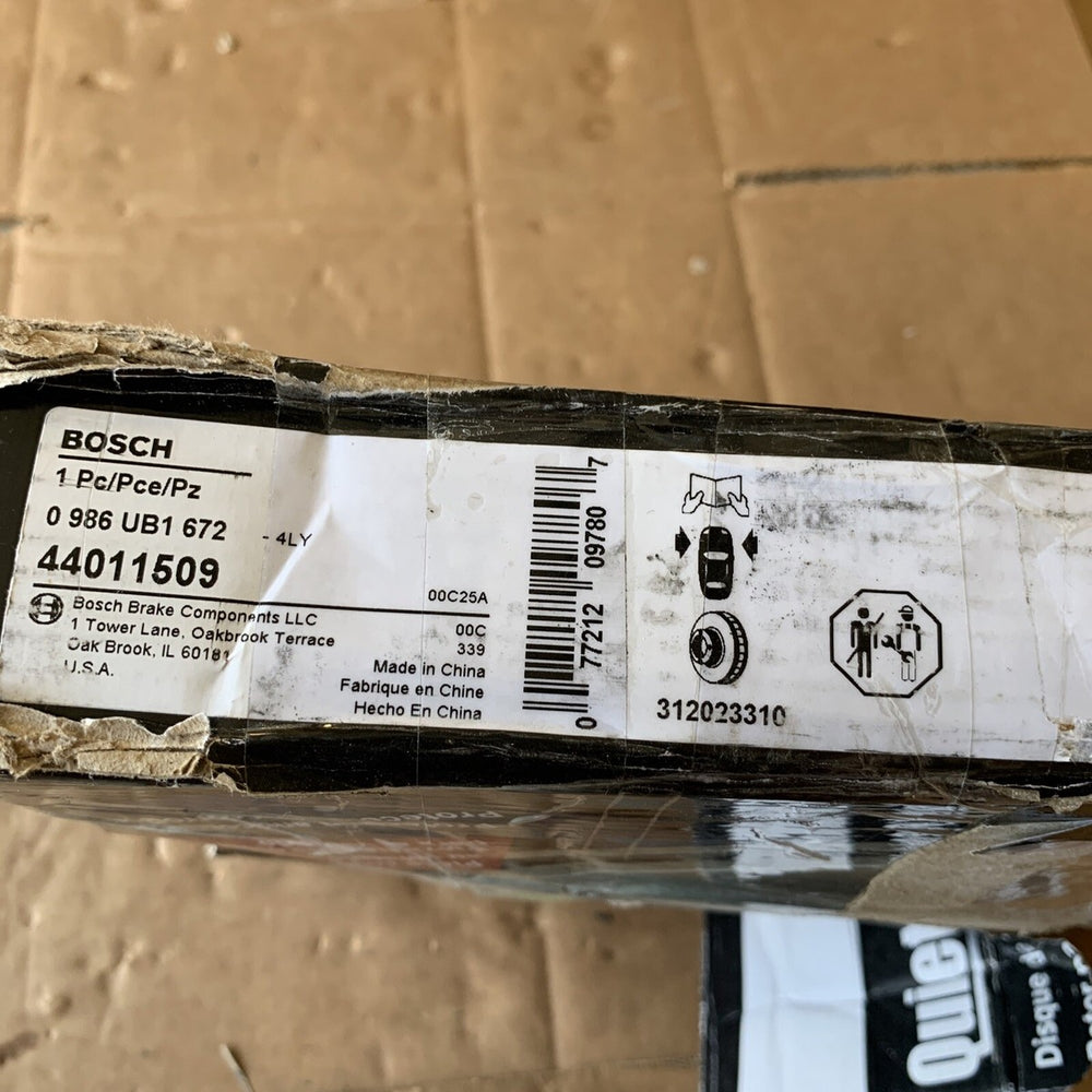 DISC BRAKE ROTOR