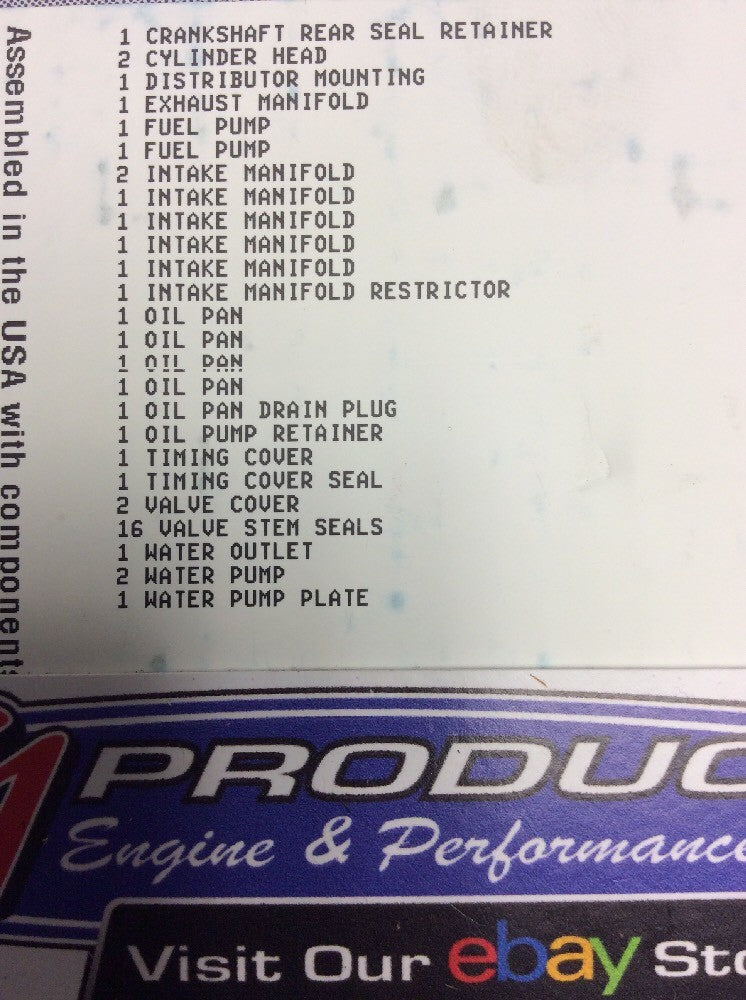 ENGINE KIT GASKET SET