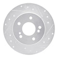 R1 Concepts auto part