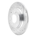 R1 Concepts silver auto part