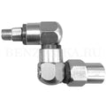 PIUSI auto part