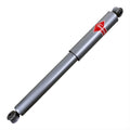 KYB Shocks & Struts Gas-A-Just Rear CHEVROLET Blazer - Full Size (4WD) 1969-72 CHEVROLET G-Series (1