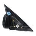 0206 NS ALTIMA (S/SE/SL MODEL) PWR NHT MIRROR
