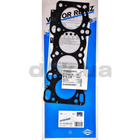 Engine Cylinder Head Gasket - 61-53385-00