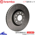Brembo 2007 Fiat 500 Rear TY3 Sport Disc Rotor - 240X11
