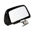 SIDE VIEW MIRROR