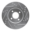 R1 Concepts silver auto part