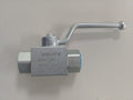 VALVE, BALL 1/2IN 7250 PSI