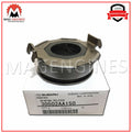 Subaru OEM 93-01 Impreza AWD Release Bearing