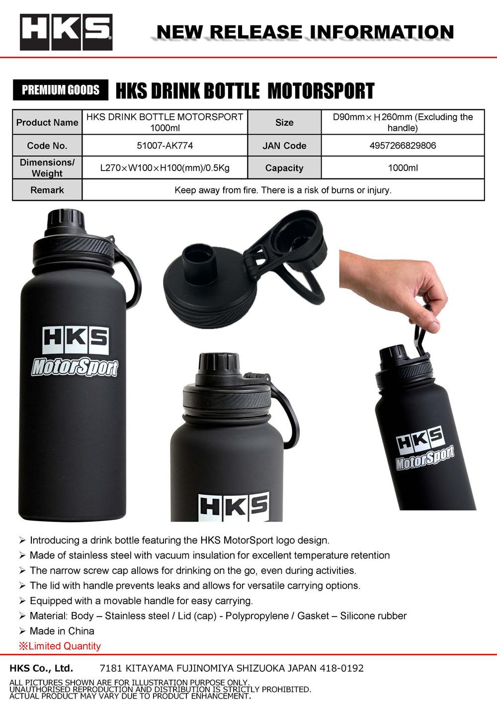 HKS DRINK BOTTLE MOTORSPORT 1000ml