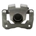 DFC silver auto part