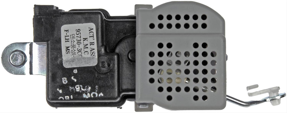DOOR LOCK ACTUATOR