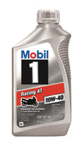 Mobil 1 auto part detail
