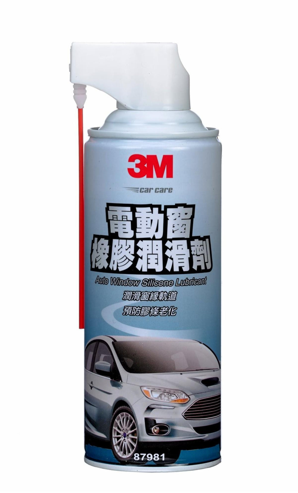 3M SCOTCH-WELD EPX PLUNGER FOR M
