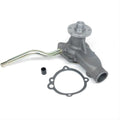 NEW WATER PUMP