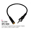 ICOM auto part detail