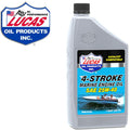 SAE 25W40 STERN DRIVE INBOARD MARINE OIL FCW 1 QUART CASE OF 6
