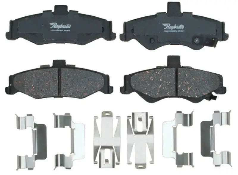 R auto part
