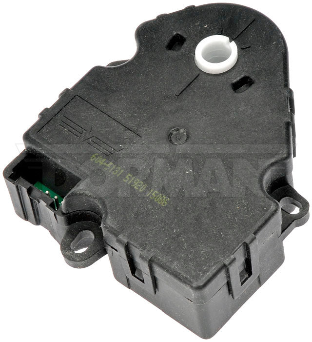 AIR DOOR ACTUATOR