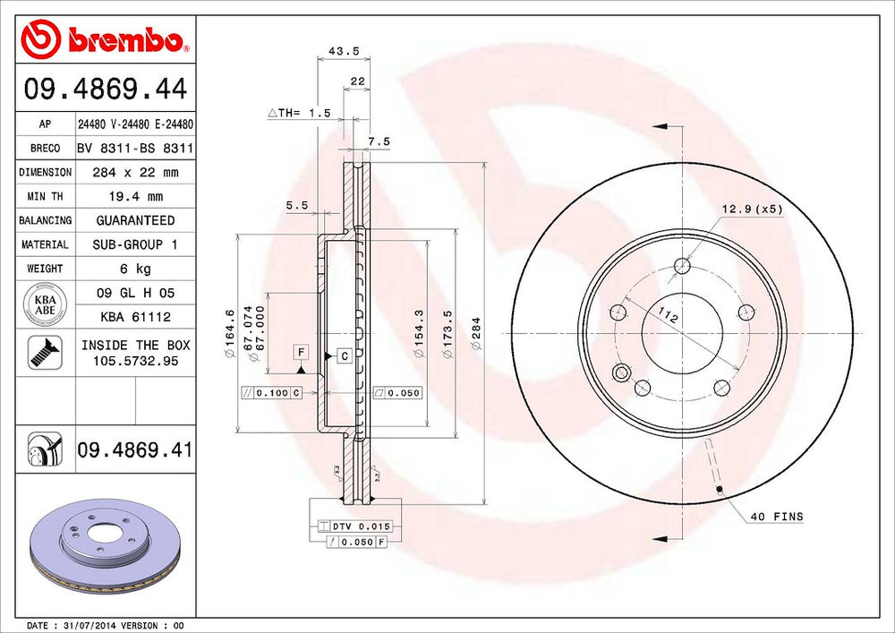DISC BRAKE ROTOR