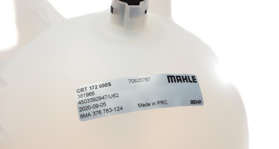Engine Coolant Reservoir