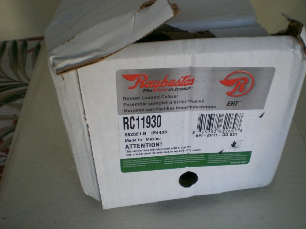 DISC BRAKE CALIPER