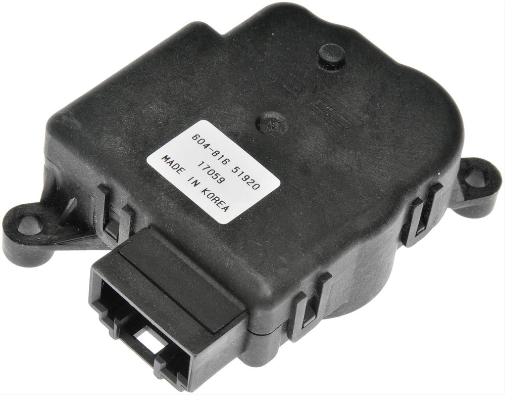 AIR DOOR ACTUATOR