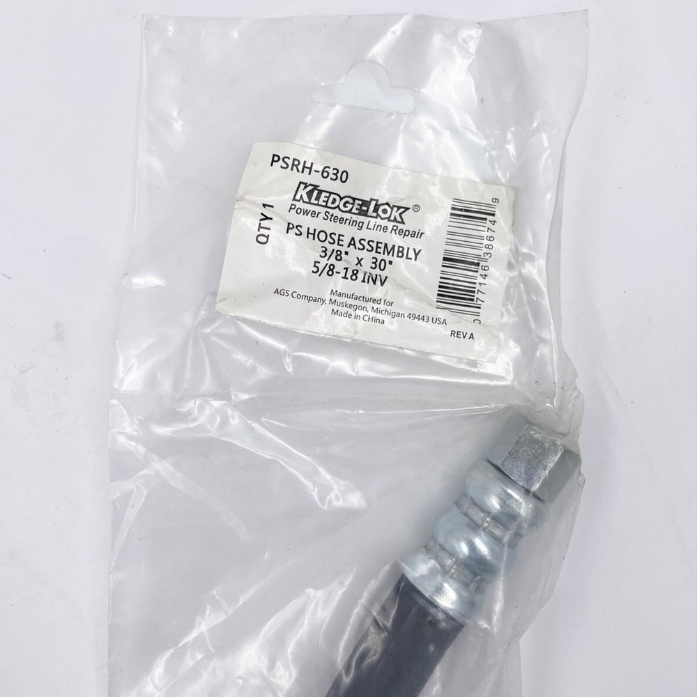 AGS Company auto part