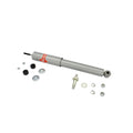 KYB shock absorber installed view