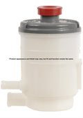 POWER STEERING RESERVOIRS