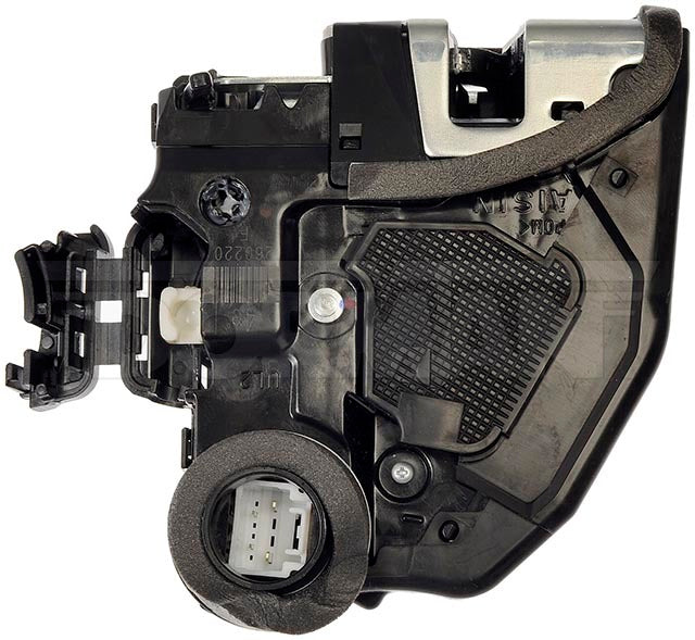 INTGR LATCH ACTUATOR