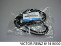 ENGINE HEAD GASKET