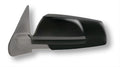 0811 SEQUOIA; 0711 TUNDRA SNAPON TOWING MIRROR