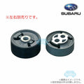 STI Rear Differential Mount Bushing Right Side - 2013 FT86