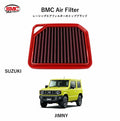BMC 2018+ Suzuki Jimny 0.7L Replacement Panel Air Filter
