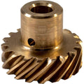 GEAR-DISTRIBUTOR DRIVE
