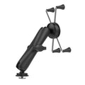 UNPK RAM X-GRIP UNIVERSAL HOLDER TRACK BASE