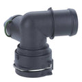 ENGINE COOLANT HOSE CONNECTOR