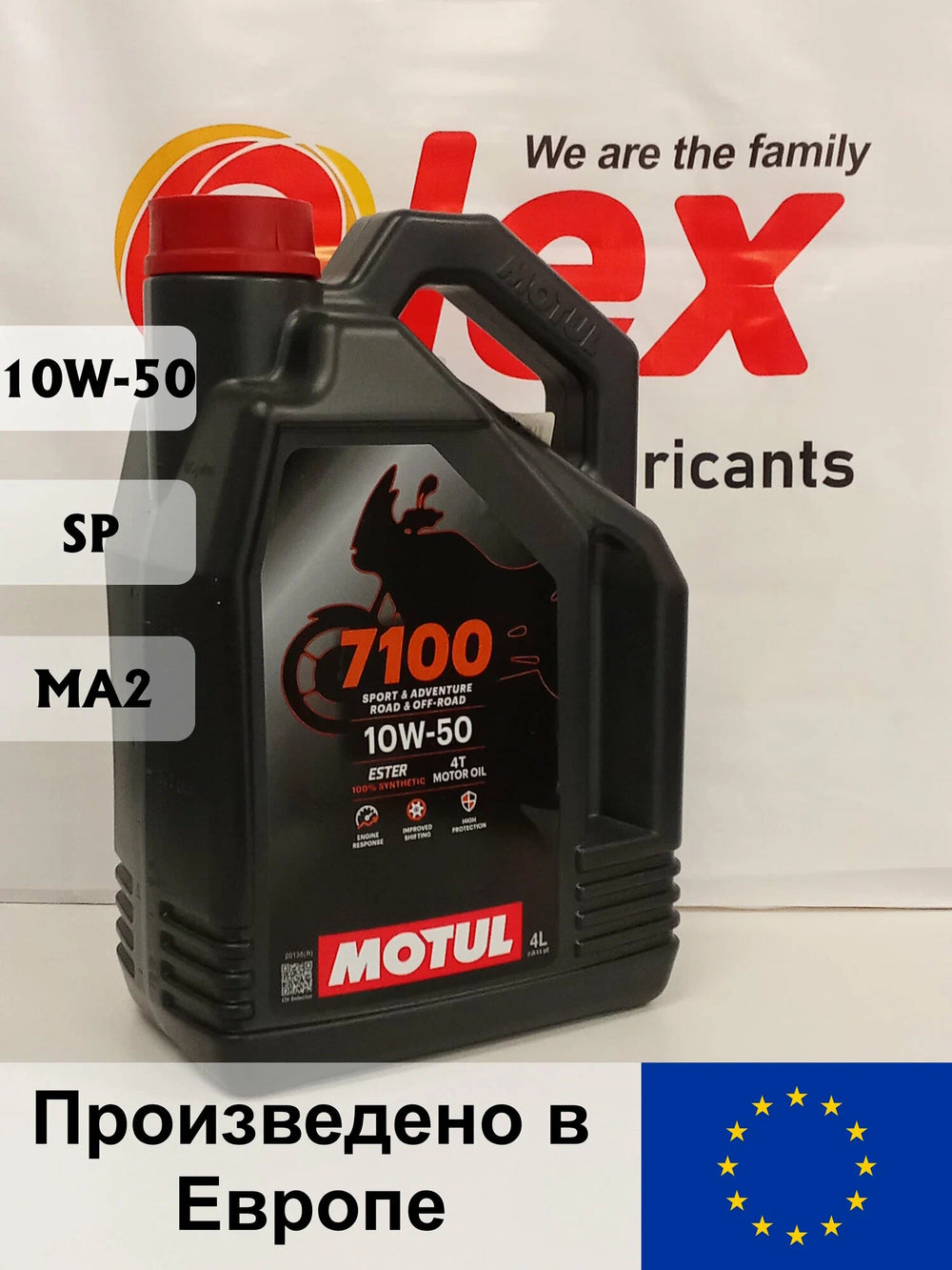 Motul 4L 7100 4-Stroke Engine Oil 10W50 4T